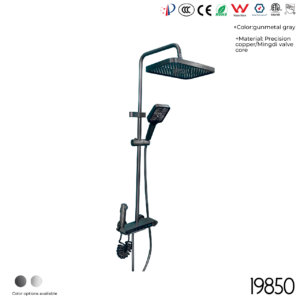 19850 Shower Head Set