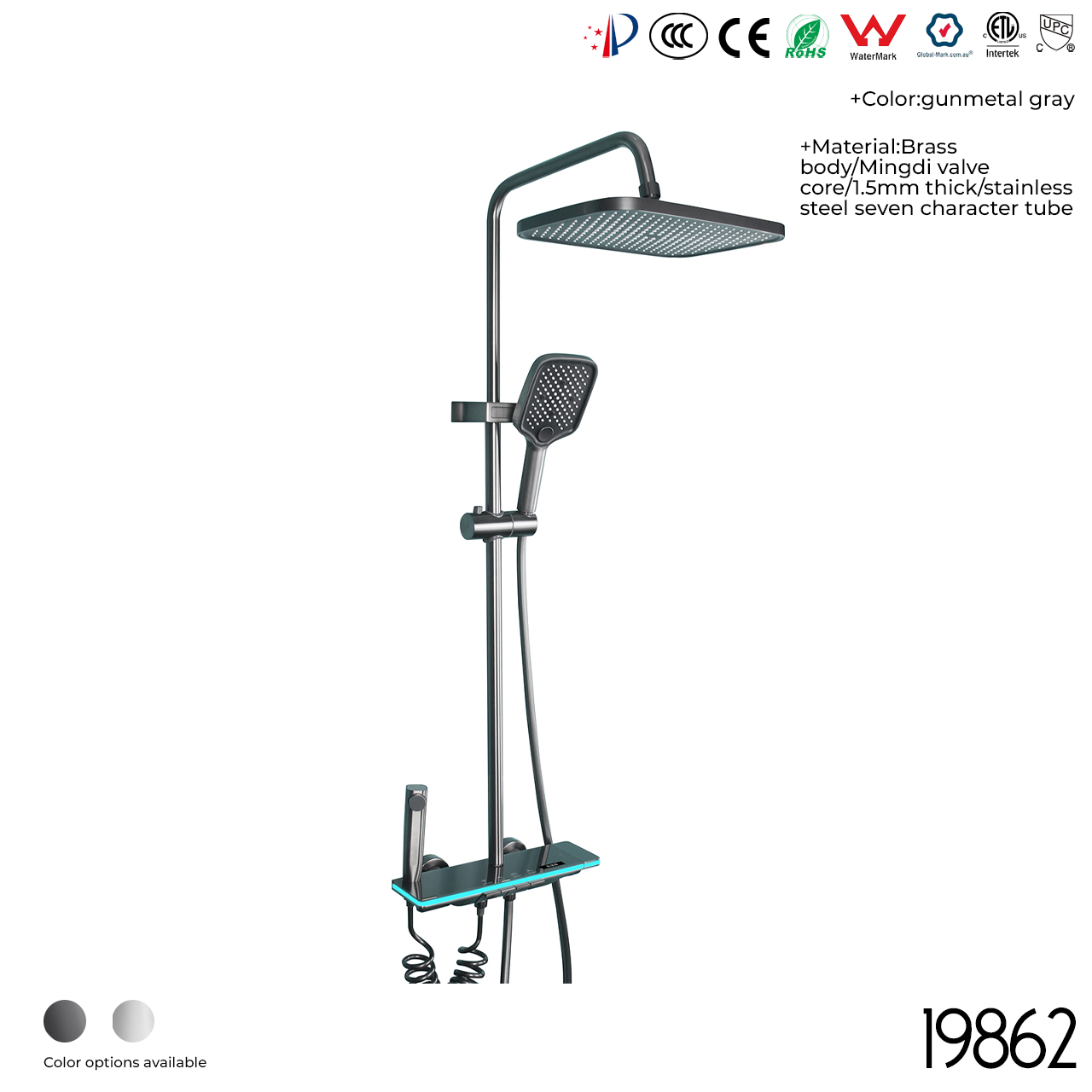 19862 Shower Head Set - 图片 2