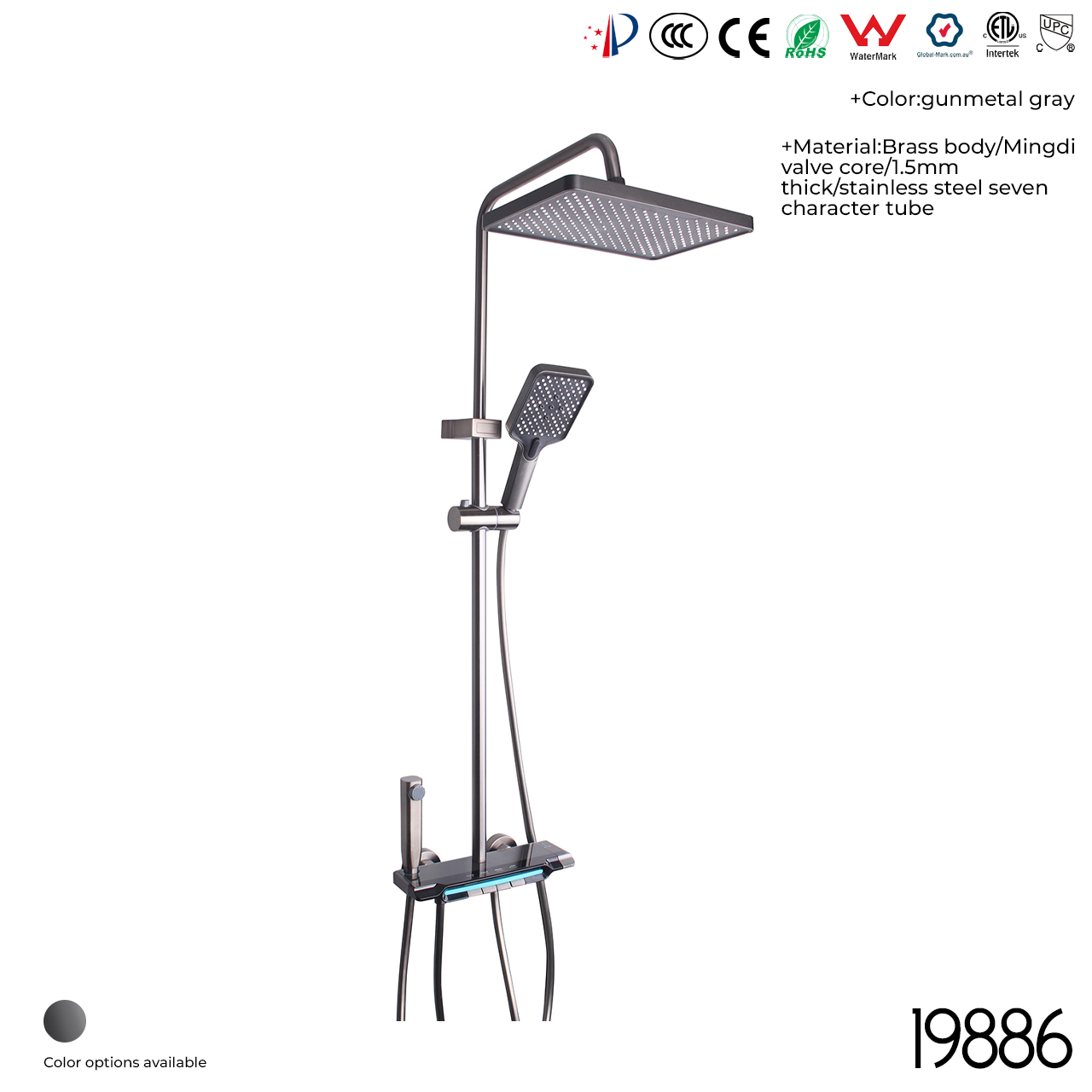 19886 Shower Head Set - 图片 2