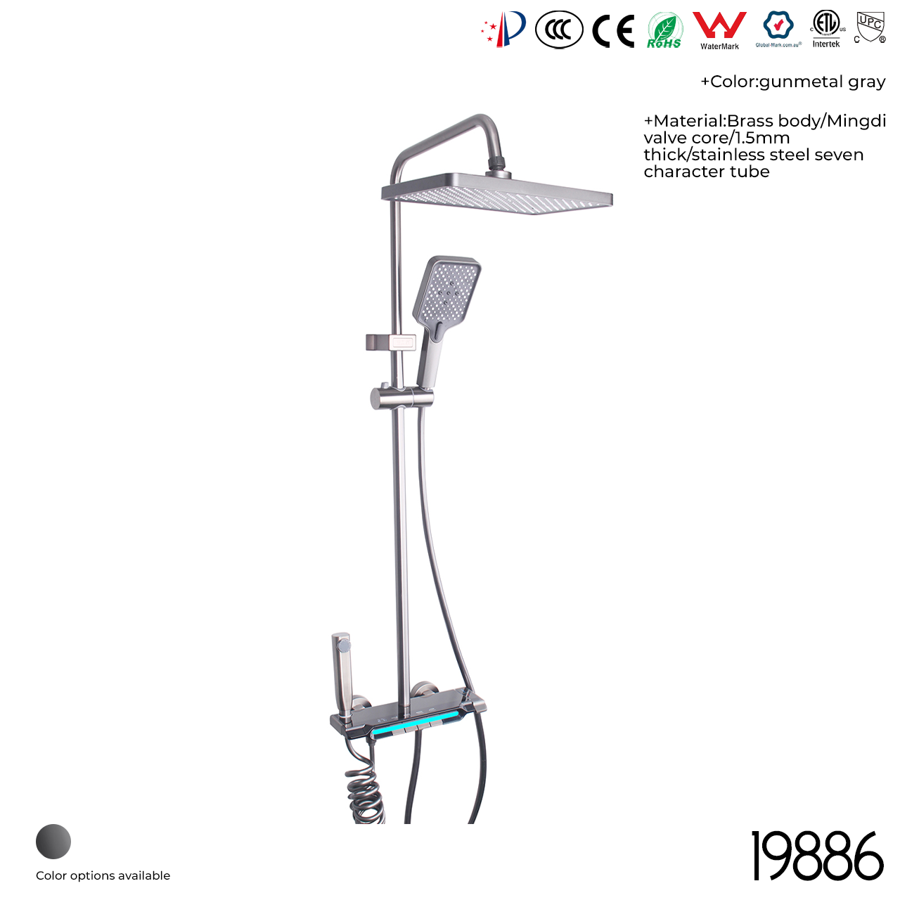 19886 Shower Head Set