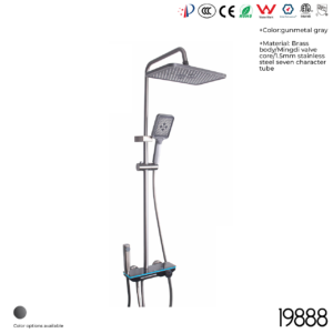 19888 Shower Head Set