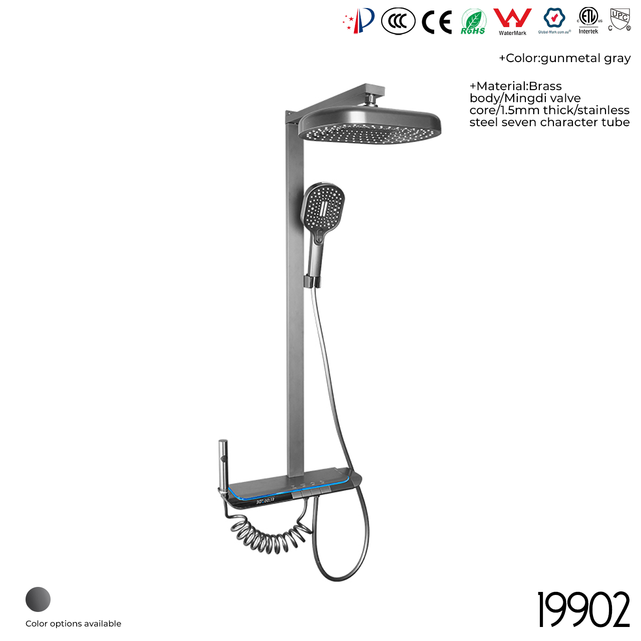 19902 Shower Head Set