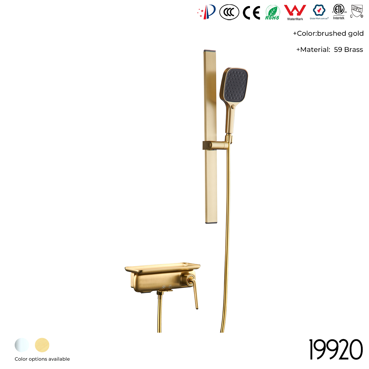 19920 Shower Head Set - 图片 3