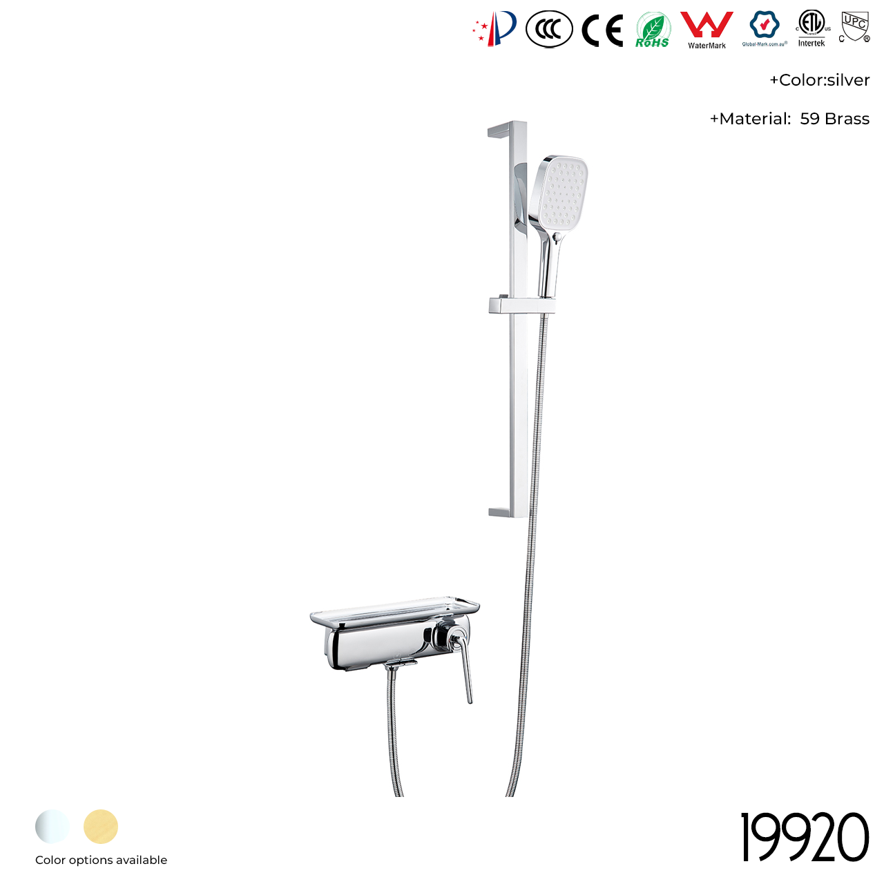 19920 Shower Head Set