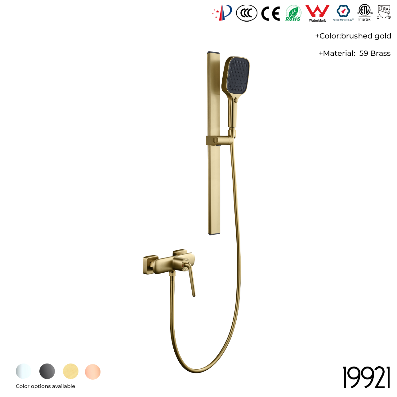 19921 Shower Head Set - 图片 3