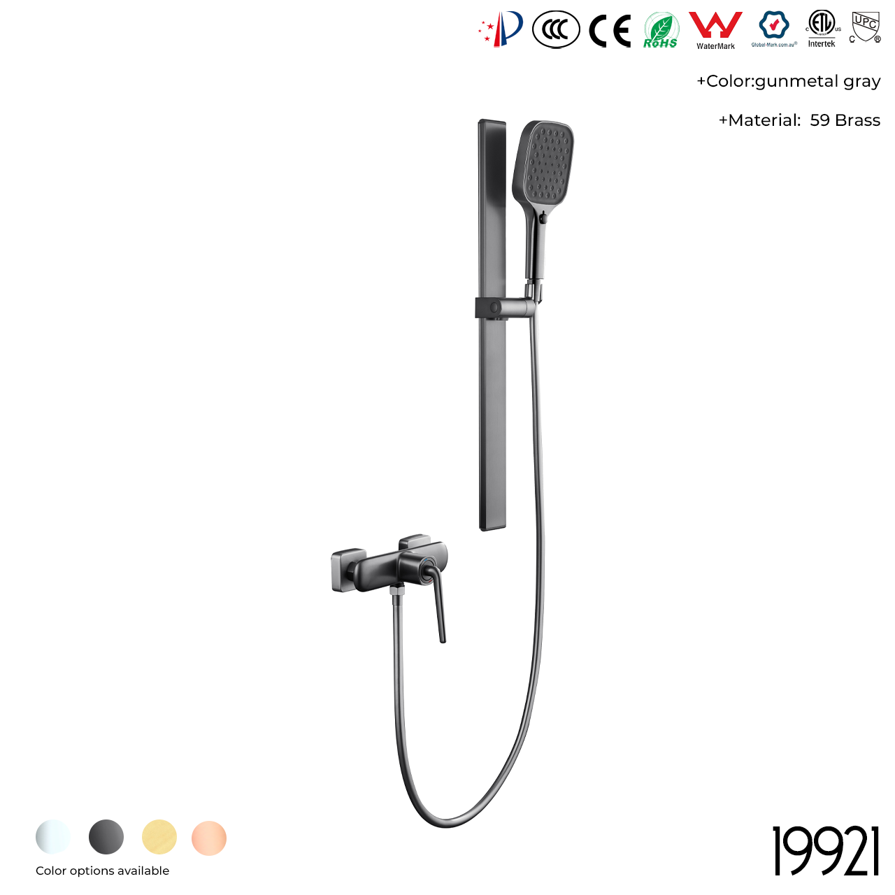 19921 Shower Head Set - 图片 4