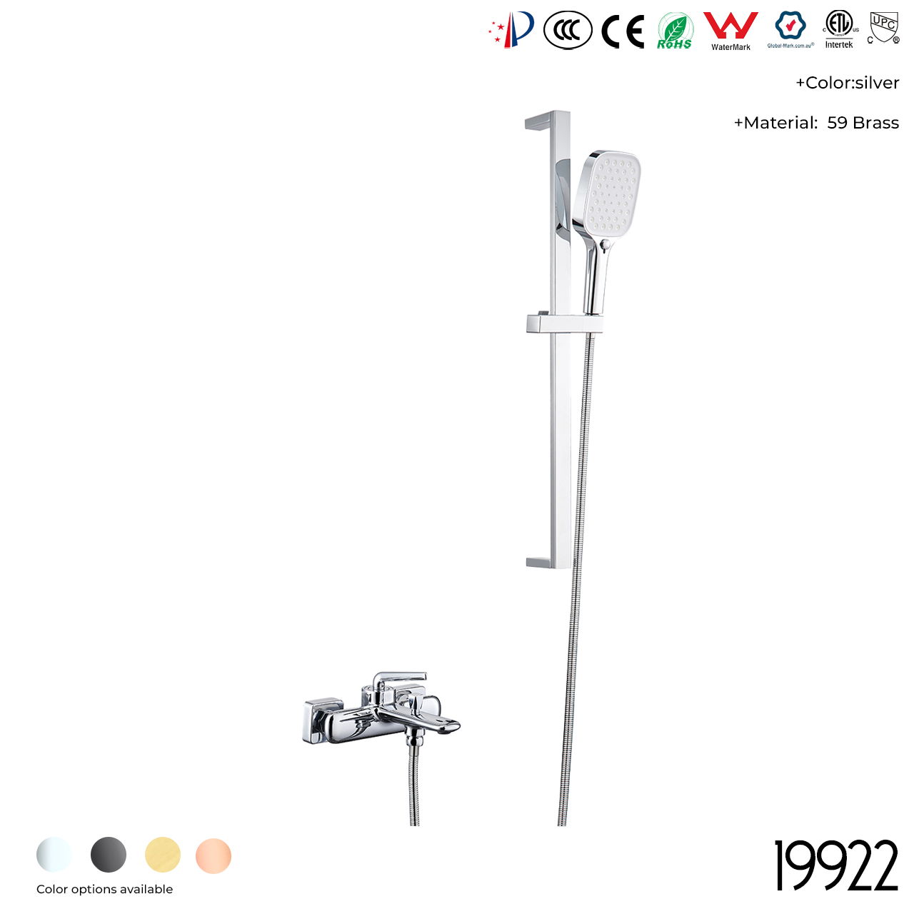 19922 Shower Head Set