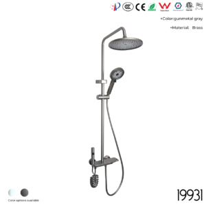 19931 Shower Head Set