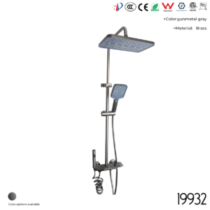 19932 Shower Head Set