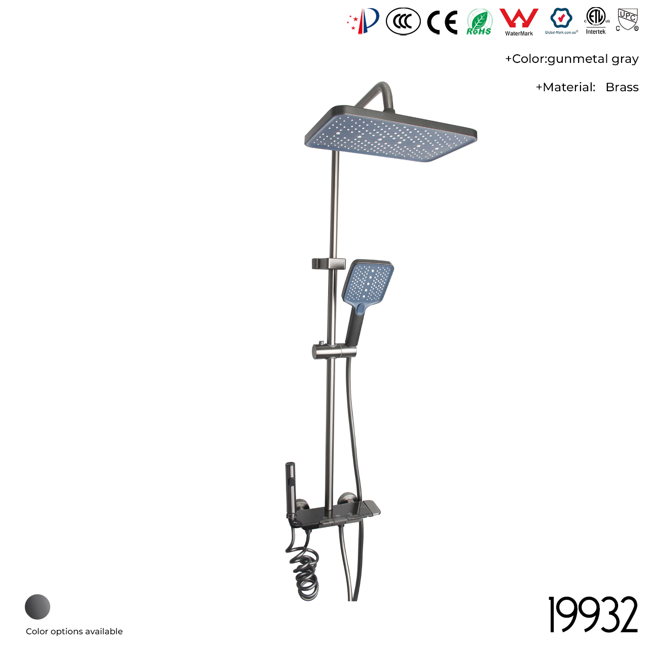 19932 Shower Head Set