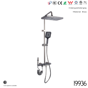 19936 Shower Head Set