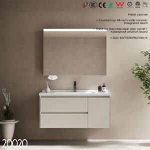 20020 Bathroom Cabinet