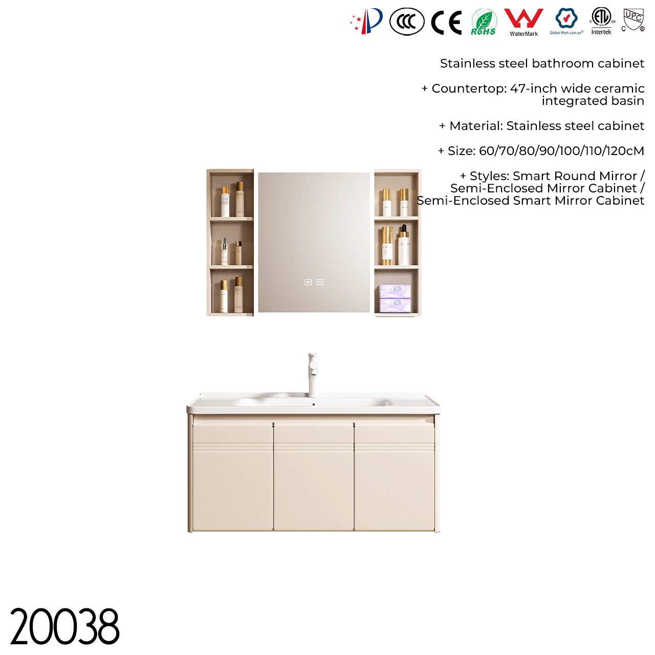 20038 Bathroom Cabinet