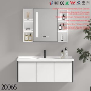 20065 Bathroom Cabinet
