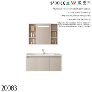 20083A Bathroom Cabinet
