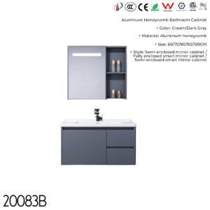 20083B Bathroom Cabinet