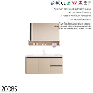 20085 Bathroom Cabinet