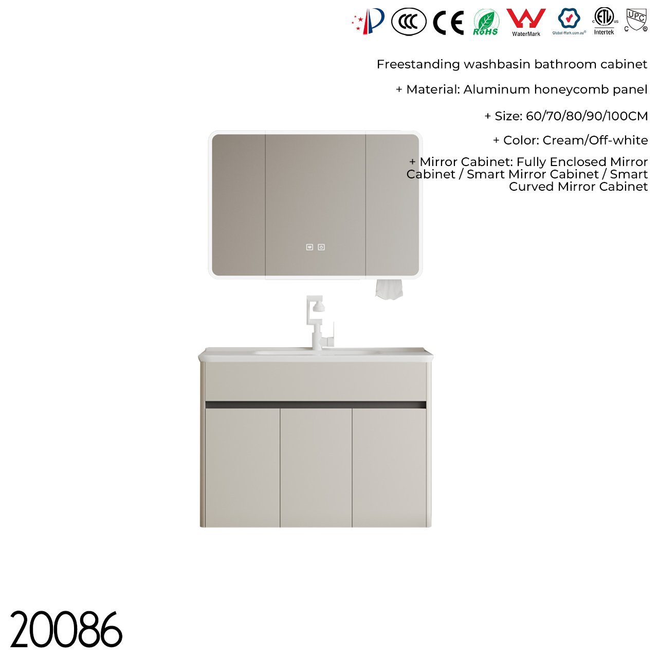 20086 Bathroom Cabinet