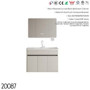 20087 Bathroom Cabinet