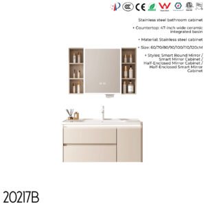 20217B Bathroom Cabinet