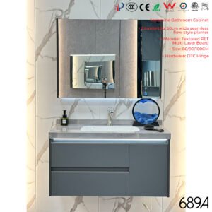689A Bathroom Cabinet