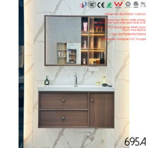 695A Bathroom Cabinet