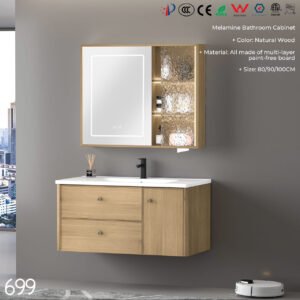 699 Bathroom Cabinet