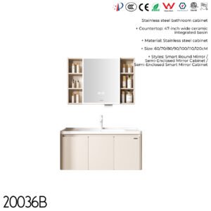 20036B Bathroom Cabinet